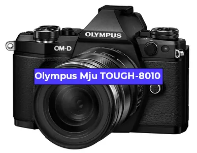 Замена Чистка матрицы на фотоаппарате Olympus Mju TOUGH-8010 в Санкт-Петербурге